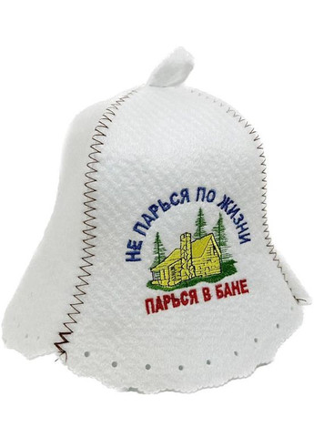 Шапка для лазні та сауни з поліестеру Не парься по жизни,парься в бане No Brand (371276122)