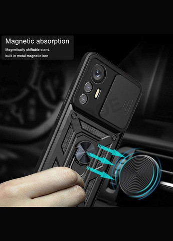 Чехол для Xiaomi redmi Note 12s противоударный чехол со шторкой для камеры и кольцом ( ) No Brand (297529050)