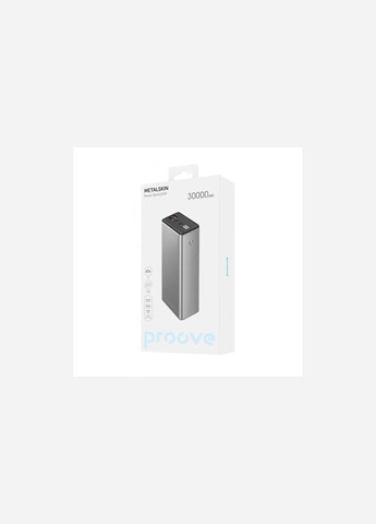 Портативна батарея Guardian 22.5W 30000 mAh металік сірий Proove (285719596)