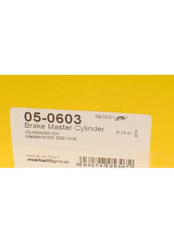 Циліндр гальмівний головний LT II 2.3, 2.5TDI, 2.8TDI IMP. TRW CH 2DZ2011025- -ABS 96- 05-0603 Metelli (366178828)