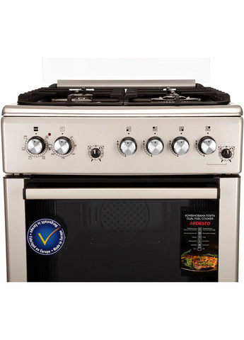 Плита комбінована FSC-F6060PS Ardesto (362671225)