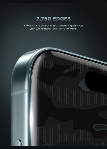 Защитное стекло Infinity Black Icon 2.75D для Apple iPhone 16 Pro Max (ARM80302) ArmorStandart (343051272)