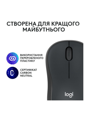 Миша Logitech m240 silent wireless graphite (269696661)
