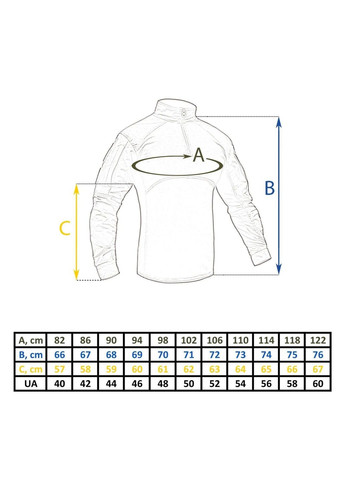 Убакс сорочка Tailor CoolMax, Coyote, 40 Vik-Tailor (315438832)