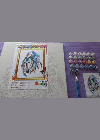 Картина по номерам патриотическая тематика Украинская мелодия 40х50см BS51802 Brushme (308988757)