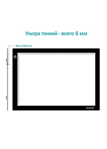 Графічний планшет Huion L4S (322032305)
