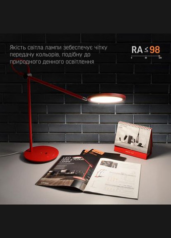Настільна лампа VLTF15R 20 Вт 4100 K Червоний (26431) Videx (284106721)
