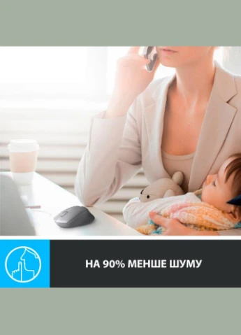 Миша M330 Silent Plus Red (910004911) Logitech (314973565)