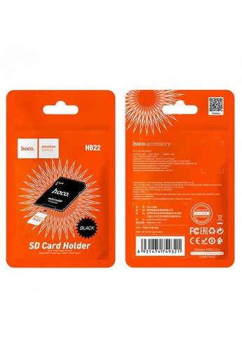 Адаптер карт памяти TF на SD HB22 Hoco (332975649)