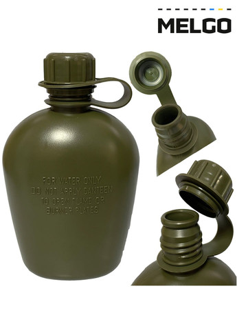 Фляга армійська 1 л в чохлі Cordura 1000 D MELGО Melgo (282957246)