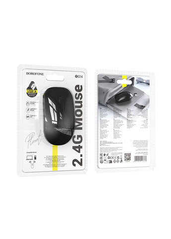 Беспроводная Мышь BG14 Planet 2.4G + Bluetooth Borofone (337993765)