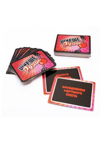 Настольная игра 18+ Шире Рота: Сладострастное дополнение к игре 18+ (Watch Ya'' Mouth: NSFW Expansio (FGS60) Fun Games Shop Ширше Рота Хтиве доповнення до гри 18+ (Watch Ya'' (370015150)