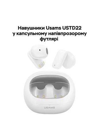 Беспроводные наушники TWS Earbuds - TD Series BT5.3 white (BHUTD01) USAMS US-TD22 (324066886)