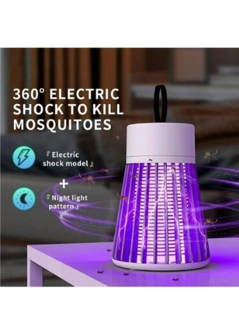 Электронная ловушка для комаров Mosquito killing Lamp No Brand (354829021)