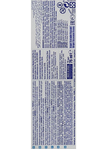 Зубна паста Propolis Toothpaste 75ml (136821-23241) Pierrot (368601677)