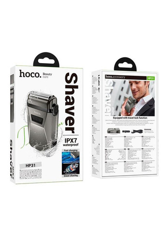 Шейвер для бритья zinc alloy double-razor shaver HP31 IPX7 Hoco (368903694)