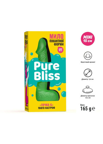 Крафтовое мыло-член с присоской Pure Bliss MINI Green, натуральное No Brand (303881187)