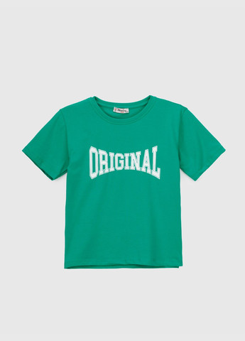 Костюм Atabey (292549387)