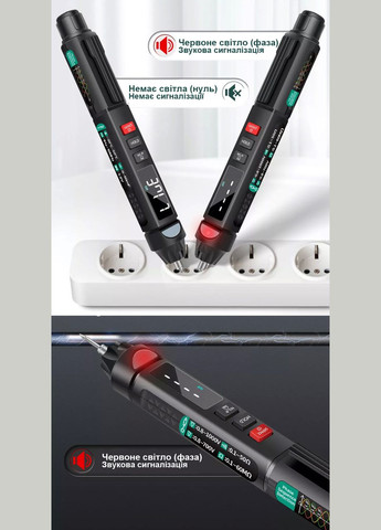 Ультра компактний багатофункціональний цифровий мультиметр ручка A3008 6000 відліків Aneng (303401421)