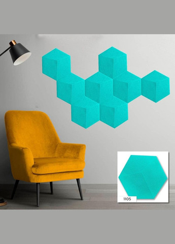 Декоративный самоклеящийся шестиугольник 3D ментол 200x230мм (1105) SW-00000745 No Brand (328578183)