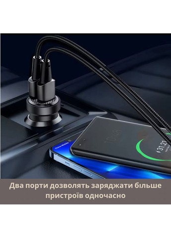 Автомобільний зарядний пристрій Toocki Usb A + Usb C швидка зарядка на 2 порти ( ) A+ (366666240)