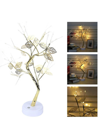 Настольная LED лампа от USB + батарейки AA 3шт «Дерево серебристое с листьями» с теплым светом на 72 диода NNG-08 Silver No Brand (366089823)