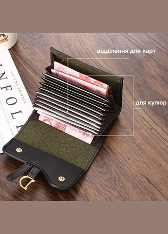 Жіночий класичний гаманець D 1911 рептилія коричневий No Brand (326487519)