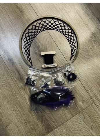 Авторский эко-набор "Ловец снов "Луна" фиолетово-черный, с пошаговой инструкцией Dream Studio (363057521)