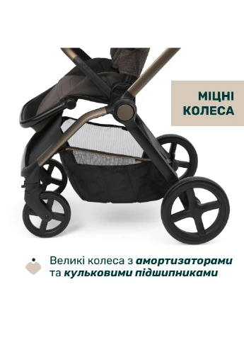 Коляска 2 в 1 Mysa Bronze Lizard Re-Lux, (87026.32.01) Chicco (381921042)