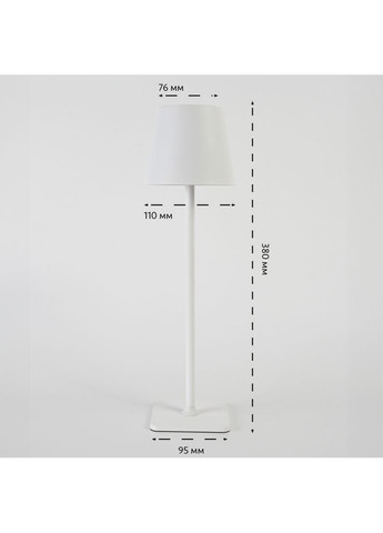 Настольная светодиодная лампа BRIZ с аккумулятором 4Вт Белая ESLLSE (354298558)