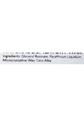 Воск в кассете "Натуральный" Natural Depilatory Wax 100ml (832841-23818) Beautyhall (365799681)