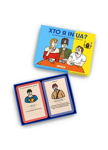 Гра для компанії Хто я in UA? (-2073) Orner (364860963)