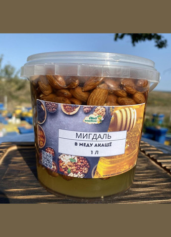 Мед акації з мигдалем 1,0 л (1200 грам) МЕД ПОШТОЮ (322148743)