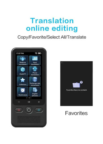 Голосовий перекладач AI Translator T18 Wi-Fi Bluetooth (138 мов) 1400 мАг No Brand (332636415)