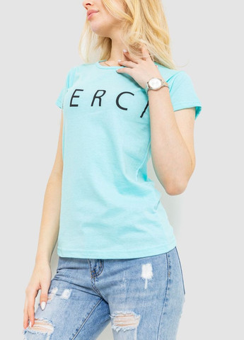 Бирюзовая демисезон футболка женская с принтом, цвет бежевый, Ager