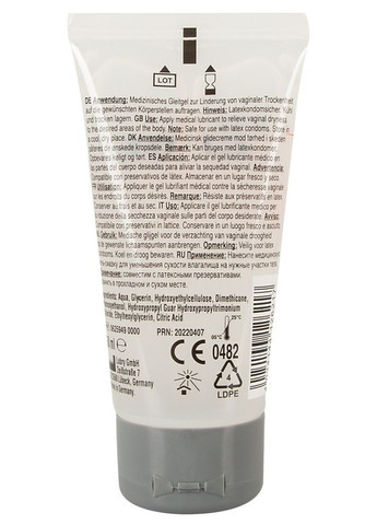 Лубрикант - Just Glide Performance Drive, 50 мл Orion (322184247)