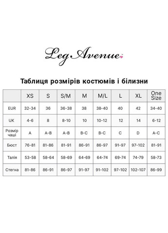 Рожева плаття leg avenue pink vinyl mini dress s No Brand