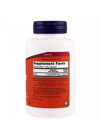 Біотин 5000 мкг, 60 капсул Now Foods (299899385)