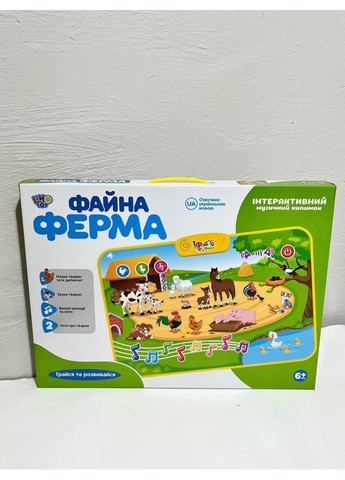 Дитячий розвиваючий килимок Прекрасна ферма для малюків від 1 року зі звуками тварин та мелодіями Limo Toy (368758019)