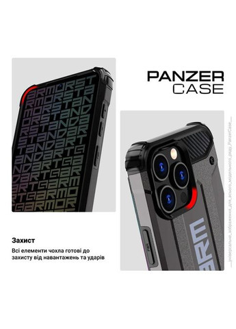 Чехол для мобильного телефона (ARM75614) ArmorStandart Panzer Samsung S24 Plus Grey (326595594)