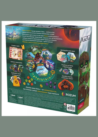 Игра настольная Хроники замка Авель (R034UA) ROZUM (333252540)