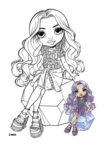 Розмальовка зі стікерами «The creative Rainbow» колір різнокольоровий CB-00284110 No Brand (357014838)