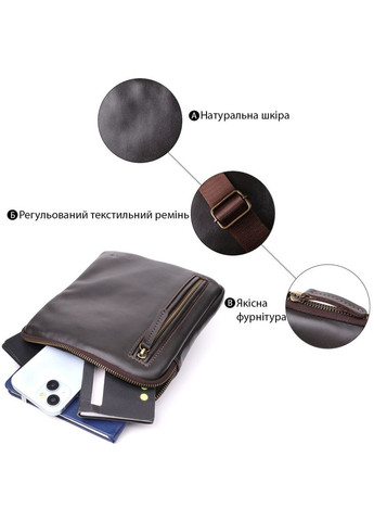 Элегантная мужская сумка из гладкой натуральной кожи 23150 Shvigel (363023623)