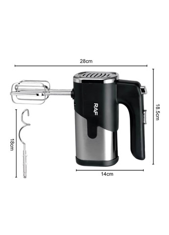 Міксер ручний електричний кухонний стаціонарний з 4 насадками 5 швидкостей 300 Вт (G730) RAF (361029063)