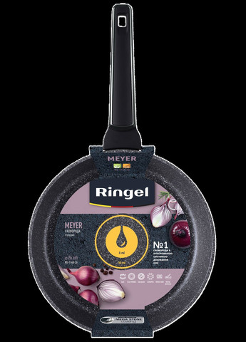 Сковорода Meyer 26 см. (6929797) Ringel (316531493)
