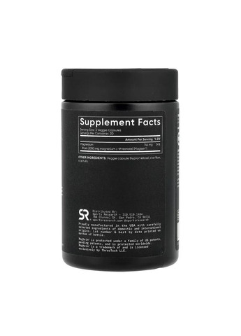 Магній L-треонат Magnesium L-Threonate 2000 мг Sport Research, 90 капсул Sports Research (361115821)