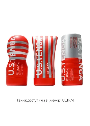 Мастурбатор Dual Feel Cup двусторонний 9296 Tenga (394216792)