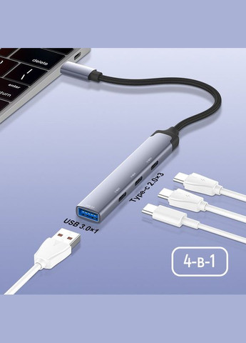 USB-хаб СolorWay USB Type-C 4-в-1 (CW-HUB07) Colorway (336957324)