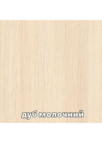 Шафа-купе тридверна Алекса 240*65*200 см ШК-04 Дуб молочний Дзеркало з піскострумним малюнком Алекса (394419970)