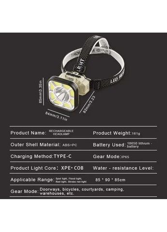 Налобный фонарь 826X-XPE+8COB (белый, красный) велокрепление USB Type-C 1×18650 No Brand (371906461)